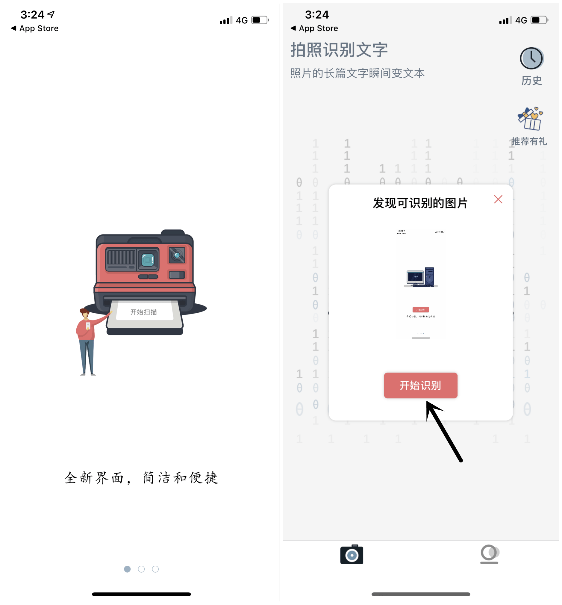 4ce9f1ca81384215a92d25e3217aec29.png