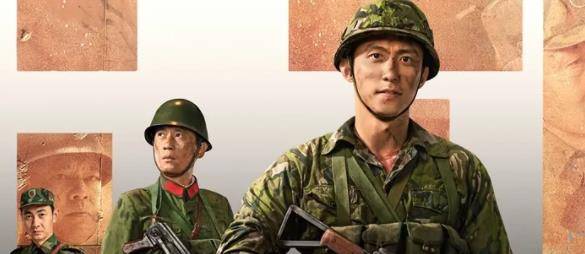 官宣|《王牌部队》为了防止“番位”之争,剧组还是很精明的!