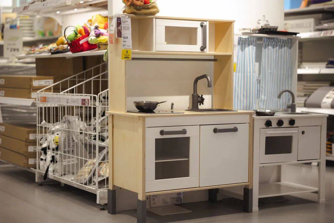 宜家元旦迎新季