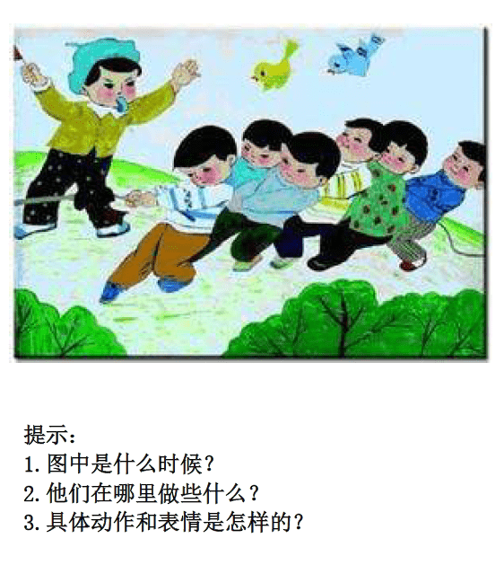 69d324e0ef2f4c5f871b9f63b0226881.png