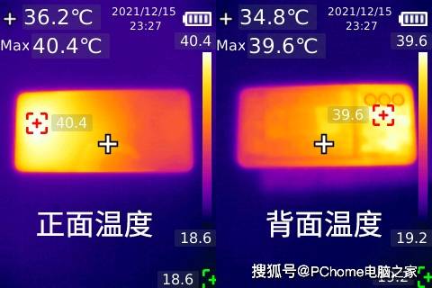 原神|iQOO Neo5 SE评测：驯服原神的2K价位段轻旗舰