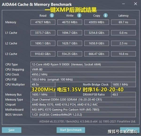 現在裝電腦買Z690主板，選DDR4還是DDR5的記憶體條合算呢？ 科技 第6張