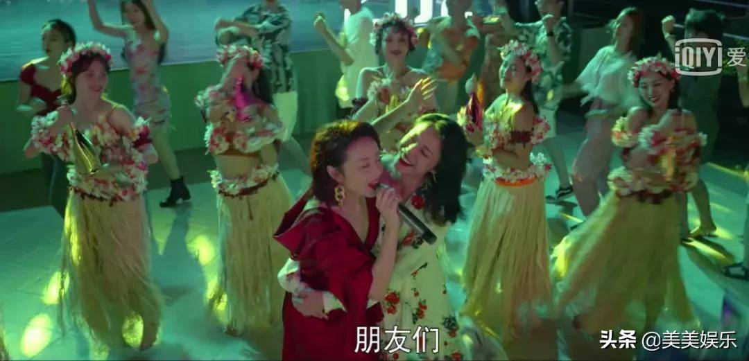 假日|《假日暖洋洋》空降开播，姚晨白宇上演姐弟恋，剧情高能笑点满满