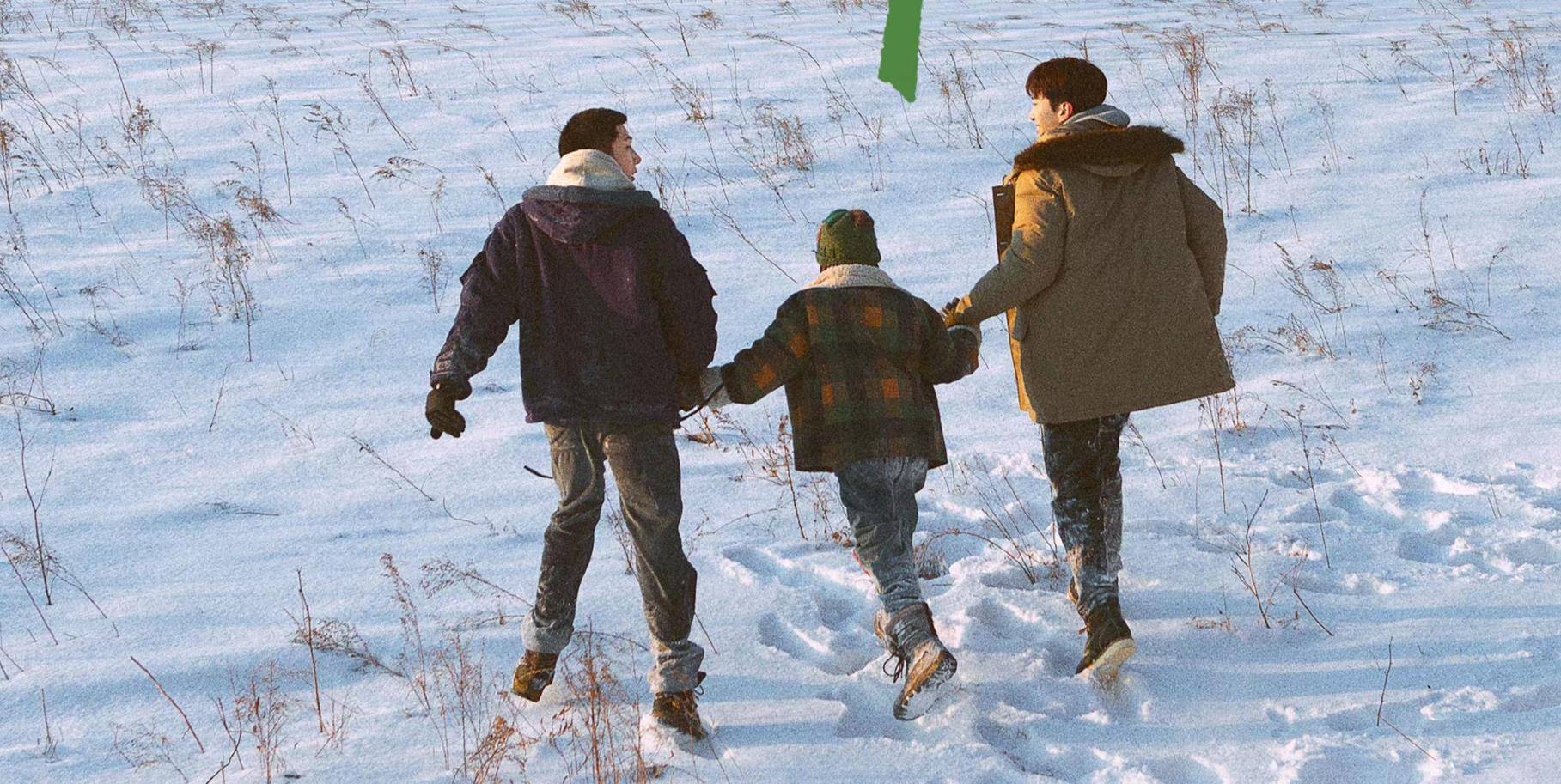 刘恒|这部压了八年的剧终于要播了，男主已转型，男二已退圈……