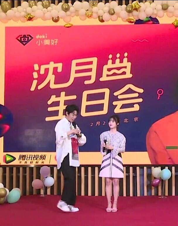 都显沈月最新无修图：腰和胯一样宽，这胳膊粗的真不像个女明星