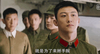 军旅|《王牌部队》收视第一！演员是成功根本，最令我惊艳的，还是肖战