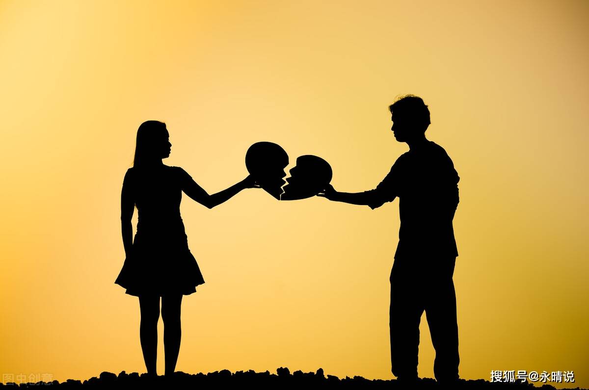 别人说几句对对方不好的话,马上就会有种他不希望我们幸福的对立感