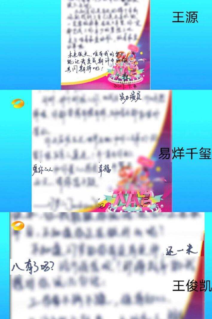 官宣|《快乐大本营》停播，快乐家族剩何炅主持，24年老牌综艺官宣告别