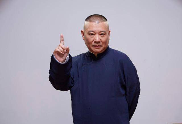 卫视|紧揪郭德纲不放、内涵德云社粉丝！3年了，他还是没有一点长进