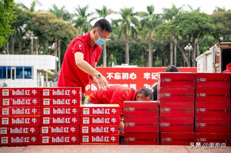 中国红牛27周年接续奋斗年轻人成中坚力量