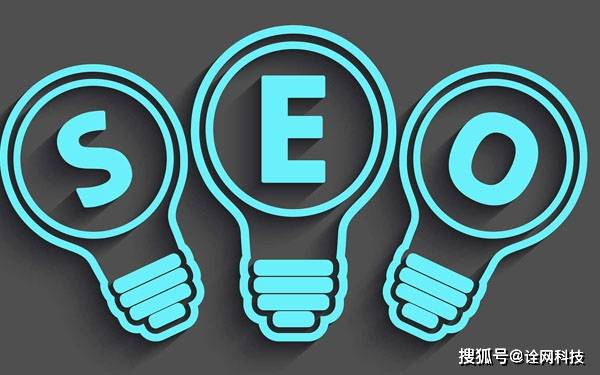 百度seo的价值和功能是什么？用户体验是seo优化核心
