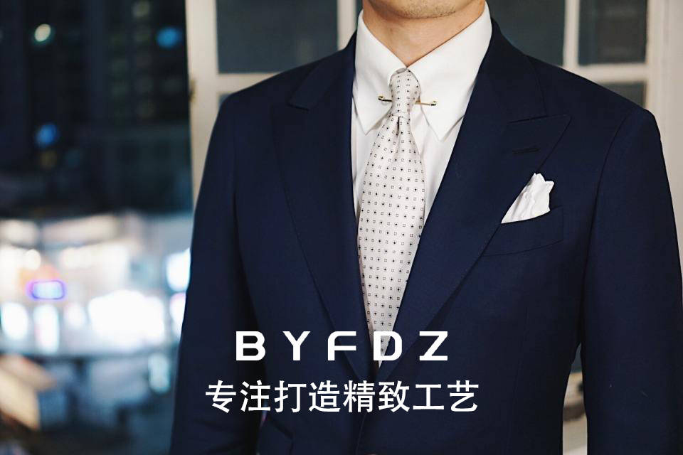 面料 【西服定制】为什么我定制的西服和想象中差距那么大