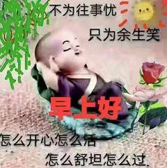 emo|论反emo，我只服我妈