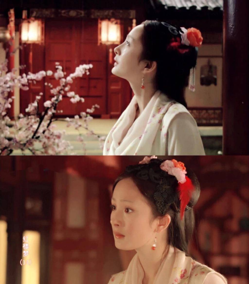 角色|新版《红楼梦》虽然被吐槽太烂,不过却是众星云集