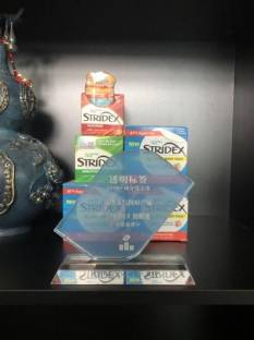 Stridex揭秘 | 水杨酸护肤品老品牌Stridex施颜适的故事