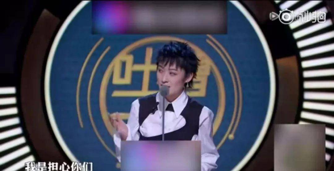 什么|可笑！我为什么要跟曾轶可道歉？