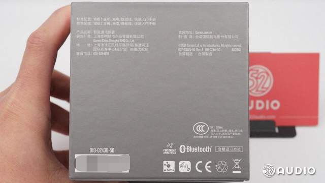 手表|采用美信光学传感器，豪鹏科技电池，GARMIN佳明VENU2手表拆解报告