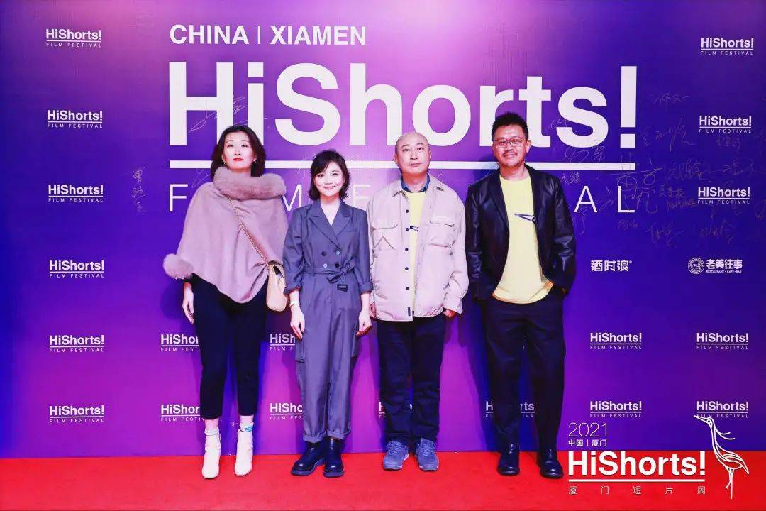 创投|2021HiShorts! 厦门短片周获奖名单公布&amp;颁奖典礼回顾