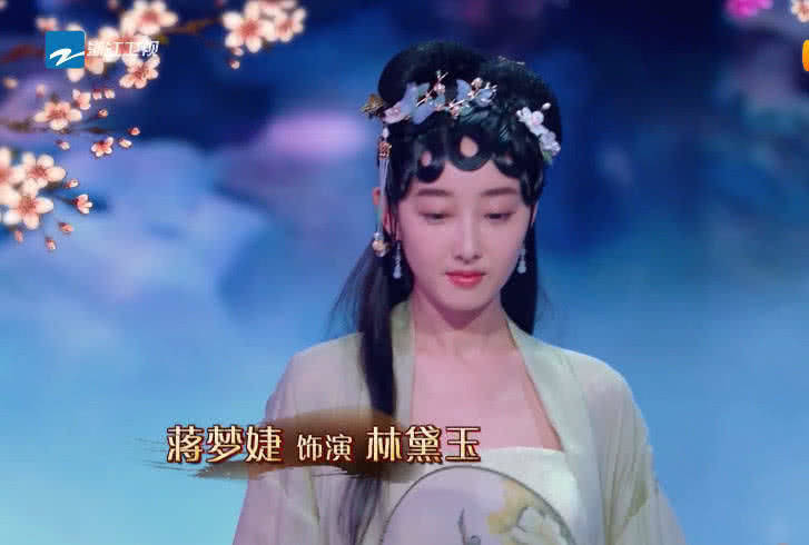眼睛眼睛不大但很美的女明星，我只服这3位！笑起来太迷人了