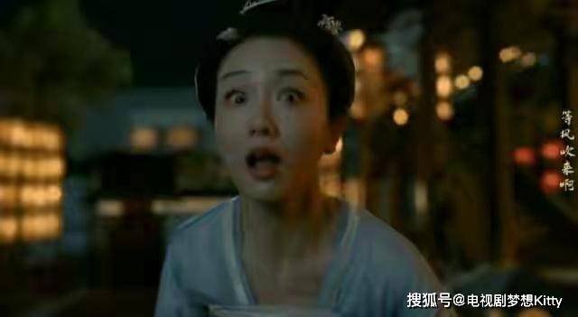 柳十郎|洛阳美食变报菜名，柳十郎如何知道凶手？风起洛阳结局疑问待考量