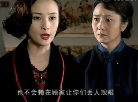 因为|张爱玲：这个看似懦弱的母亲，才是两个女儿悲剧婚姻的幕后推手