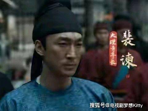 柳十郎|洛阳美食变报菜名，柳十郎如何知道凶手？风起洛阳结局疑问待考量