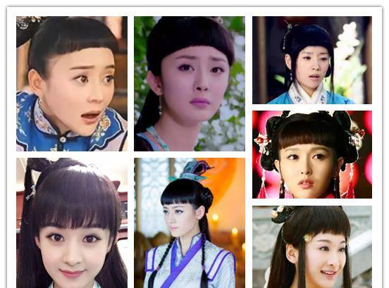 女神刘海对女星颜值影响堪比“换脸”：有人瞬间变老，有人直接认不出