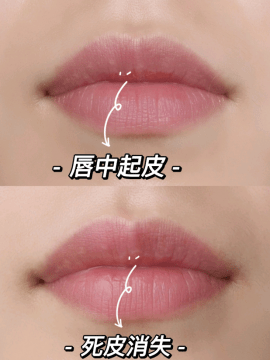 品牌揭秘 | Blistex碧唇小白管如何让买家秀变卖家秀