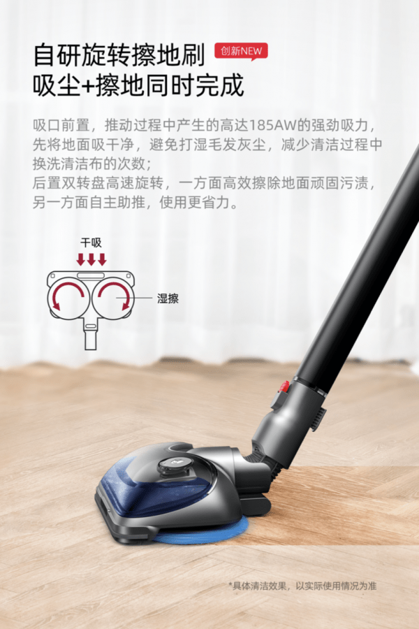 趋势|2021生活家电好物盘点：舒适、智能、健康成趋势