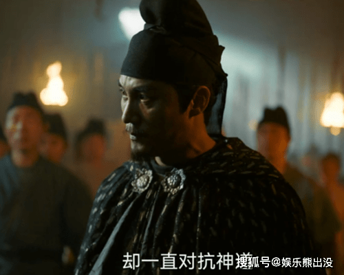 剧情|风起洛阳：还是垮掉了，武攸决脑回路惊奇，武思月为了煽情而下线