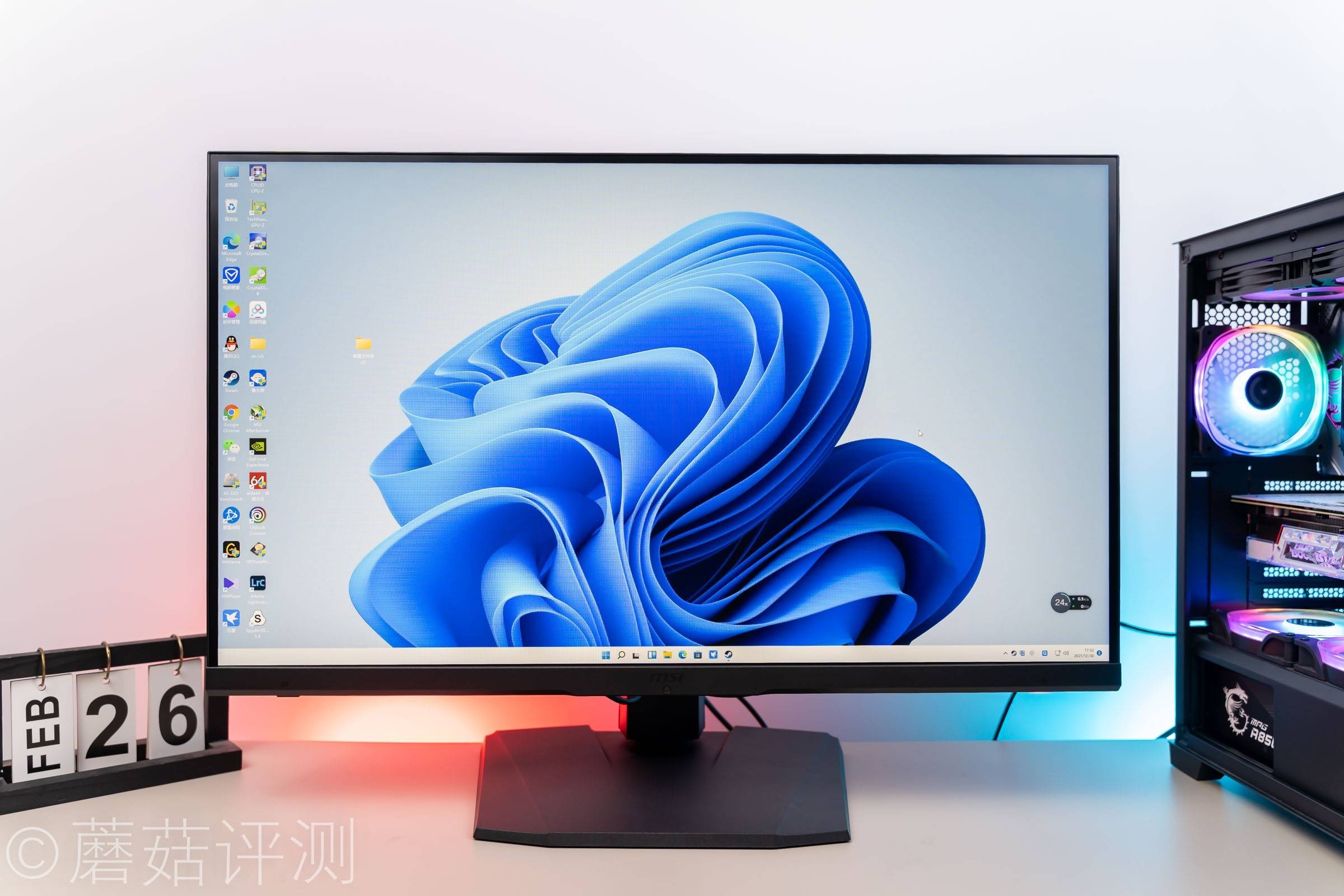 原创生而不凡响应amp色彩我全都要微星电竞大金刚mpg321qrfqd显示器