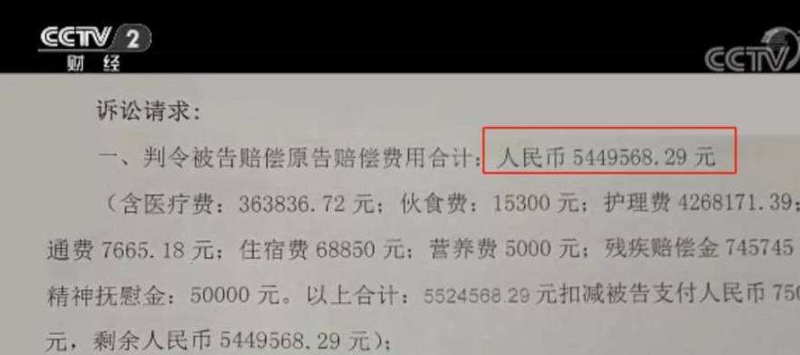 23d6b844d8f642a5b7c6aa9247596f34.jpeg