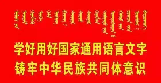 海拉尔区|家庭教育不再是口号 这部法律教你如何依法带娃