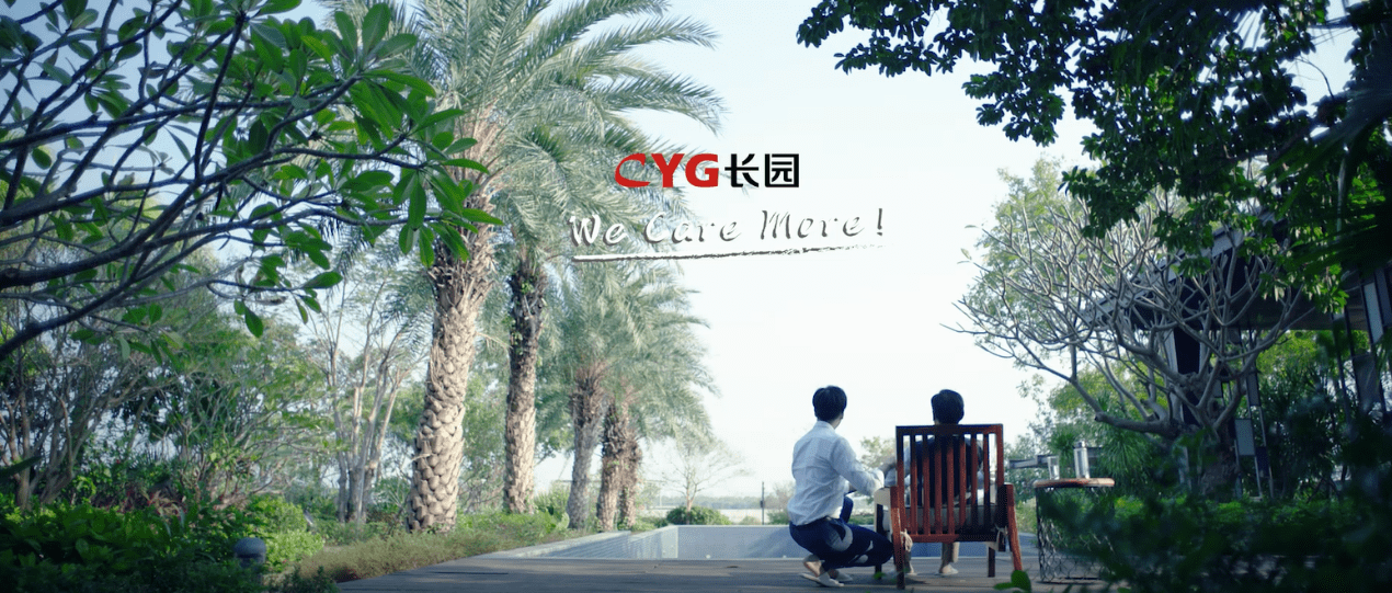 《因你而在乎》--长园运泰利新宣传片暖心上线_儿子_制造_陀螺