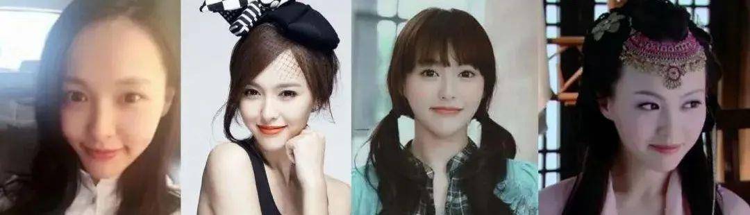 程潇为什么红毯上的女明星都没有刘海？