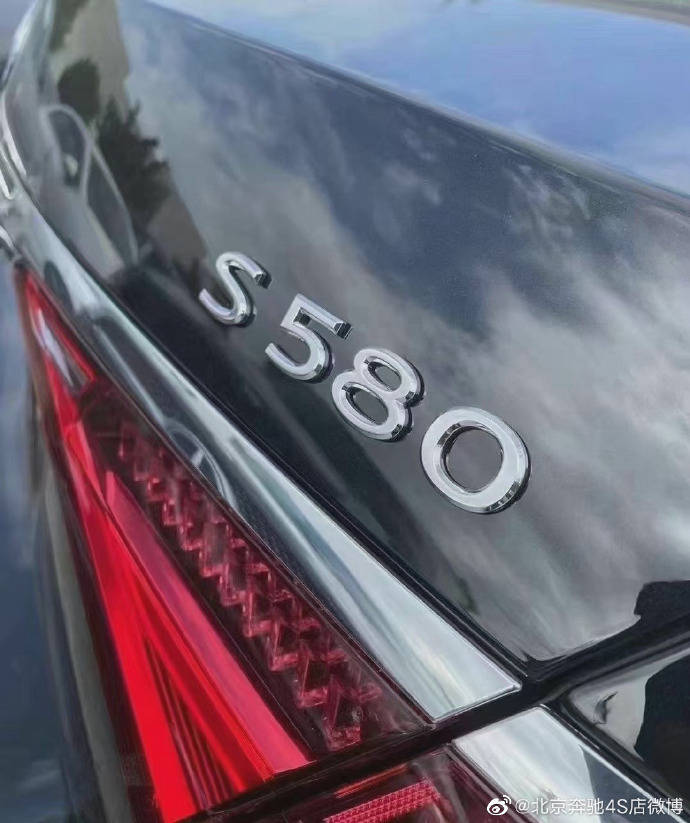 全新梅赛德斯迈巴赫s5804matic正式上市代号为z223北京奔驰迈巴赫4s店