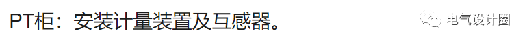 文章配图-7