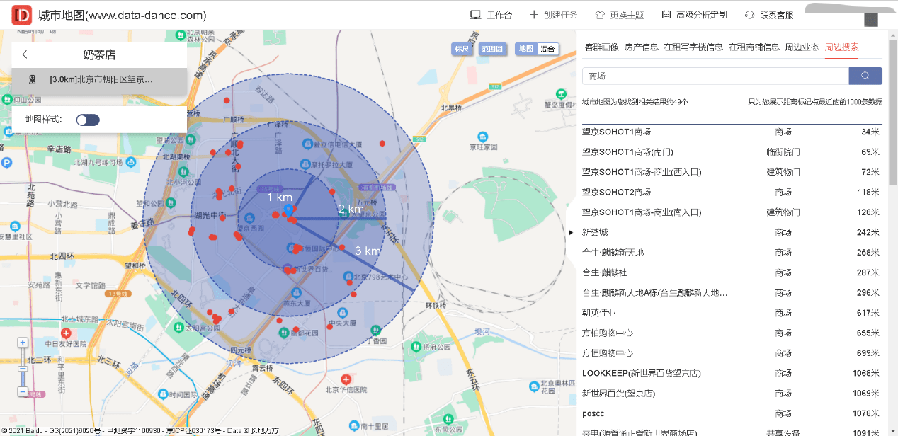 bda288044bf14b6795cb94c9fb745f97.png