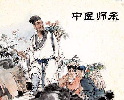 零基础只能考中医师承吗？零基础可以考中医专长医师吗？ (图3)