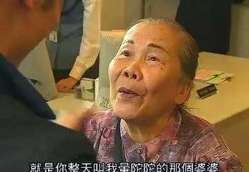 签名|TVB跑龙套老戏骨：从65岁开始照顾瘫痪女儿，拿500元片酬知足常乐