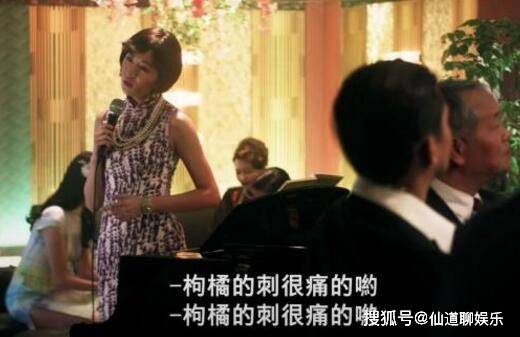 谁杀了她全剧观看 f688337b15c3471eb5e5035e208fdb9a.jpeg