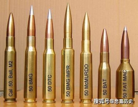 原创m2勃朗宁重机枪