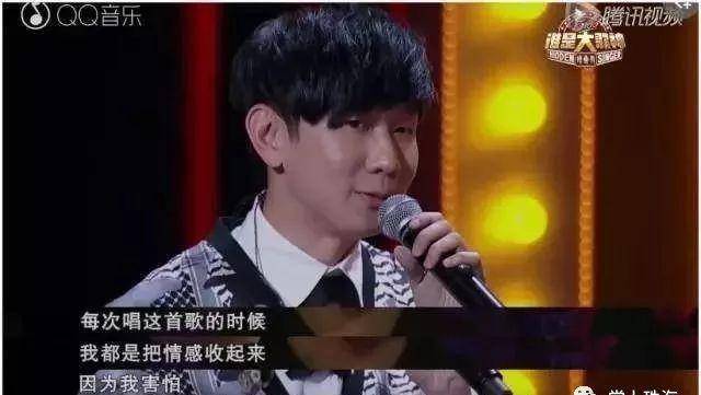 修炼爱情钢琴谱简谱_林俊杰修炼爱情钢琴谱(5)