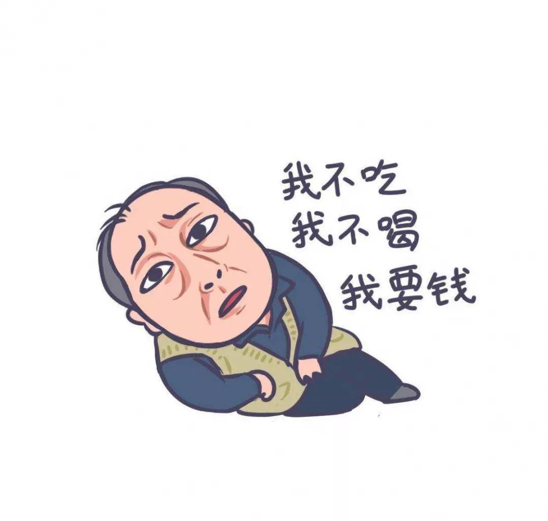 生活|其实，《都挺好》的