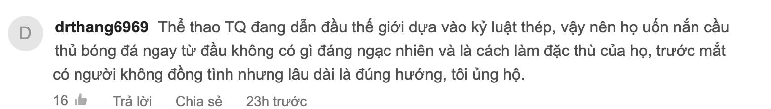 规定|越媒关注国足纹身禁令，越南网友：柬埔寨老挝看到赢球机会