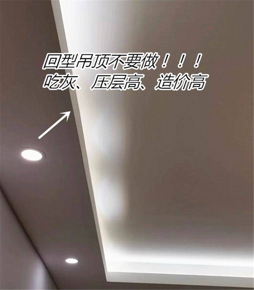 8951b9b2c49840e9830f0376cafa58aa.jpeg