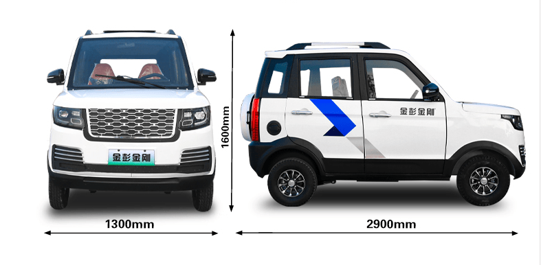 这3款老年人代步接娃的车型支持太阳能充电最大续航200公里