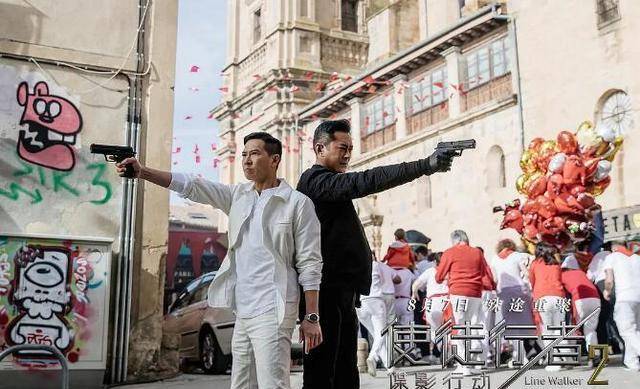 兄弟|《使徒行者2》超燃的兄弟情背后是撕心裂肺的分离