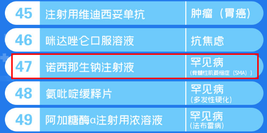 756fb33ce01040e7ae71b0e846acbc6b.png
