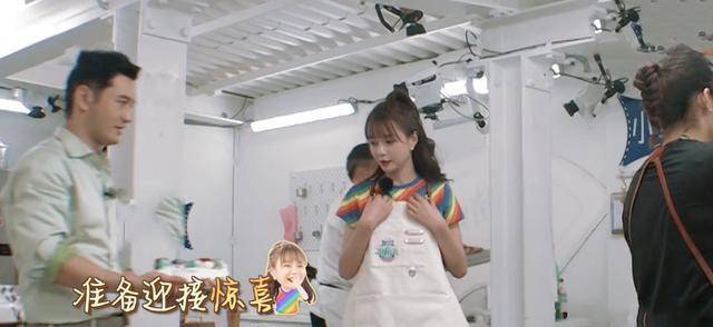 节目组|《中餐厅》配音洗白一事疑似坐实？沈梦辰的独白声音或可得出结论